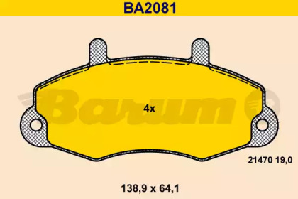 Комплект тормозных колодок (BARUM: BA2081)