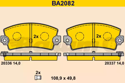 Комплект тормозных колодок (BARUM: BA2082)