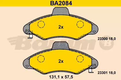 Комплект тормозных колодок (BARUM: BA2084)