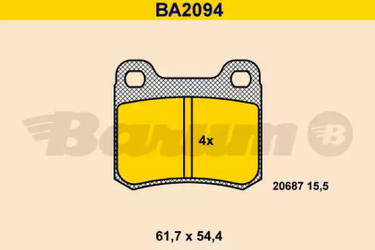 Комплект тормозных колодок (BARUM: BA2094)