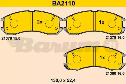 Комплект тормозных колодок (BARUM: BA2110)