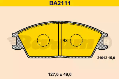 Комплект тормозных колодок (BARUM: BA2111)