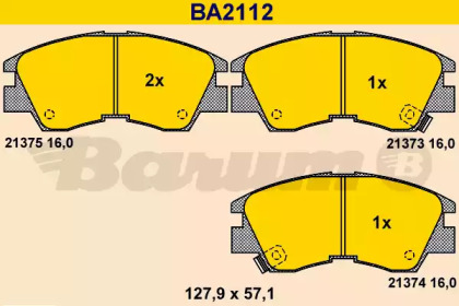 Комплект тормозных колодок (BARUM: BA2112)