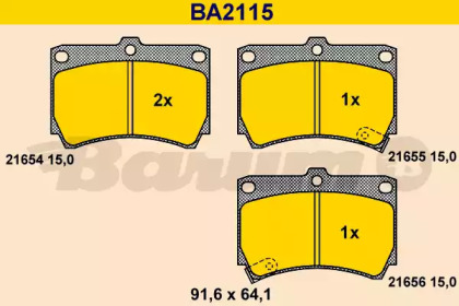 Комплект тормозных колодок (BARUM: BA2115)