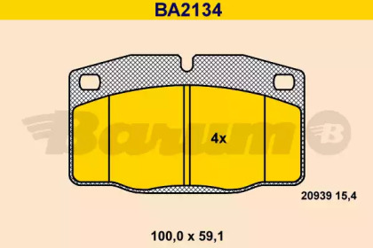 Комплект тормозных колодок (BARUM: BA2134)