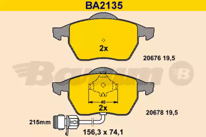 Комплект тормозных колодок (BARUM: BA2135)