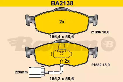 Комплект тормозных колодок (BARUM: BA2138)