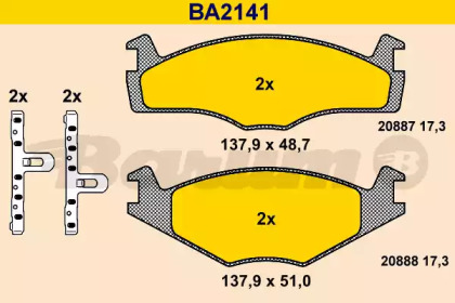 Комплект тормозных колодок (BARUM: BA2141)