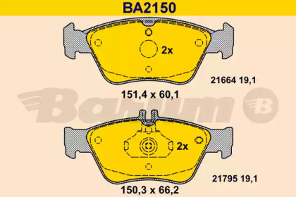 Комплект тормозных колодок (BARUM: BA2150)