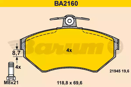 Комплект тормозных колодок (BARUM: BA2160)