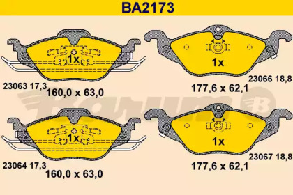 Комплект тормозных колодок (BARUM: BA2173)