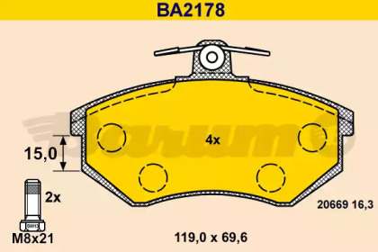 Комплект тормозных колодок (BARUM: BA2178)