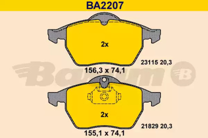 Комплект тормозных колодок (BARUM: BA2207)