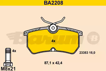 Комплект тормозных колодок (BARUM: BA2208)