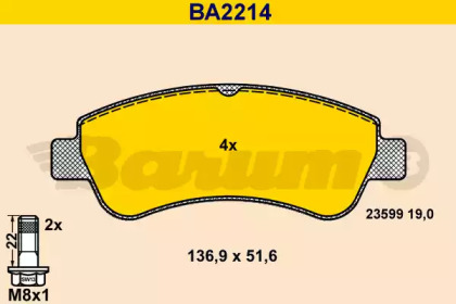 Комплект тормозных колодок (BARUM: BA2214)