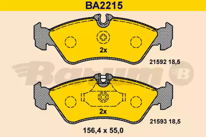 Комплект тормозных колодок (BARUM: BA2215)