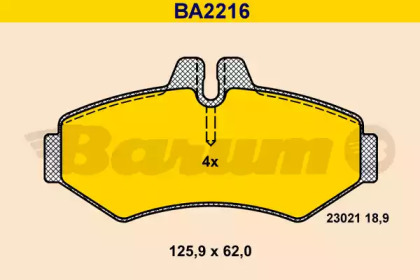 Комплект тормозных колодок (BARUM: BA2216)