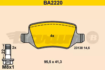 Комплект тормозных колодок (BARUM: BA2220)