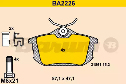 Комплект тормозных колодок (BARUM: BA2226)