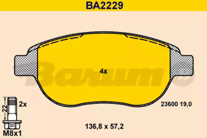 Комплект тормозных колодок (BARUM: BA2229)