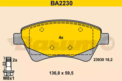 Комплект тормозных колодок (BARUM: BA2230)