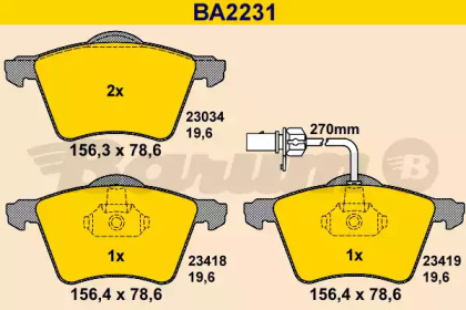 Комплект тормозных колодок (BARUM: BA2231)