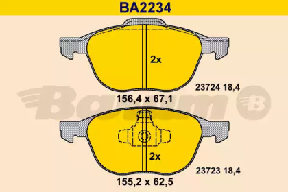 Комплект тормозных колодок (BARUM: BA2234)