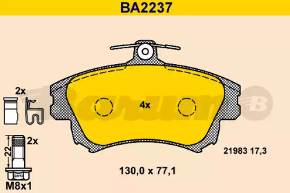 Комплект тормозных колодок (BARUM: BA2237)