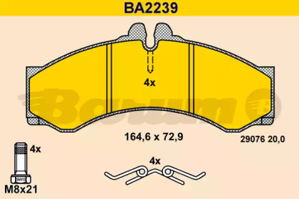 Комплект тормозных колодок (BARUM: BA2239)