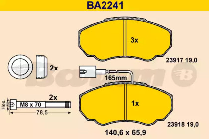 Комплект тормозных колодок (BARUM: BA2241)