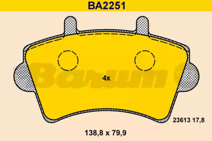 Комплект тормозных колодок (BARUM: BA2251)