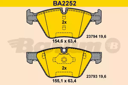 Комплект тормозных колодок (BARUM: BA2252)