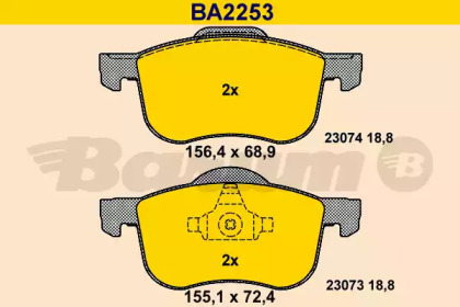 Комплект тормозных колодок (BARUM: BA2253)