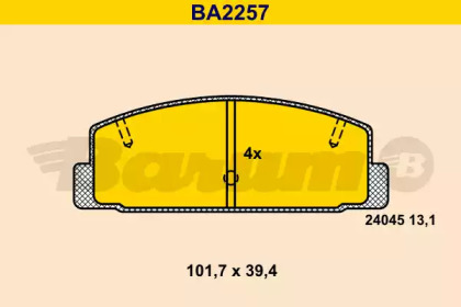 Комплект тормозных колодок (BARUM: BA2257)