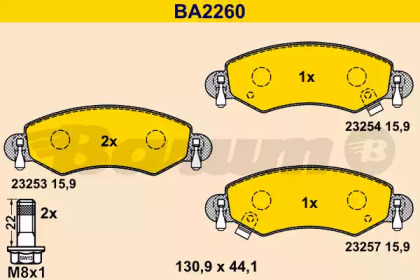 Комплект тормозных колодок (BARUM: BA2260)