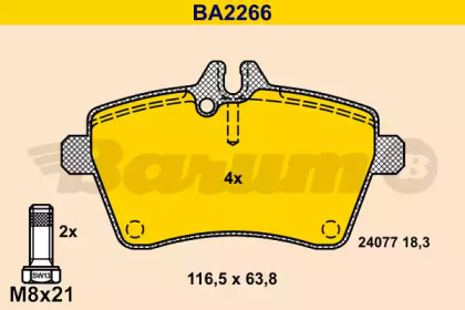 Комплект тормозных колодок (BARUM: BA2266)