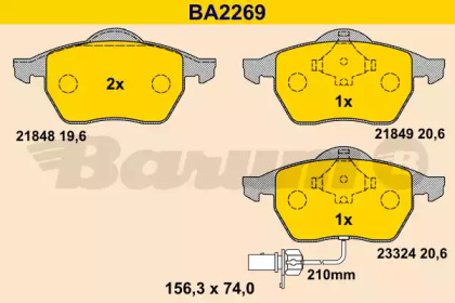 Комплект тормозных колодок (BARUM: BA2269)