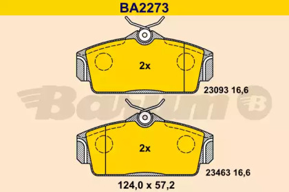 Комплект тормозных колодок (BARUM: BA2273)