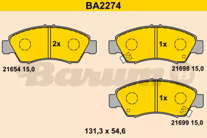 Комплект тормозных колодок (BARUM: BA2274)