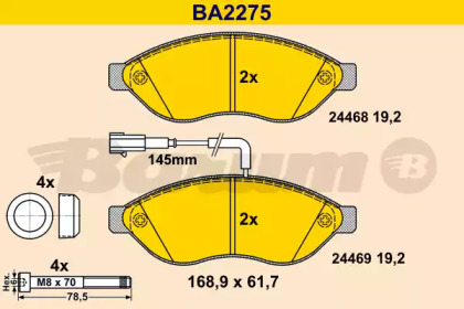 Комплект тормозных колодок (BARUM: BA2275)