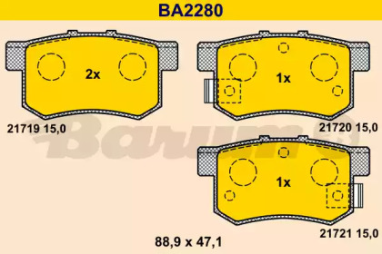 Комплект тормозных колодок (BARUM: BA2280)