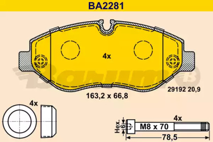 Комплект тормозных колодок (BARUM: BA2281)