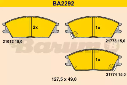 Комплект тормозных колодок (BARUM: BA2292)