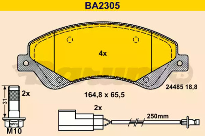 Комплект тормозных колодок (BARUM: BA2305)