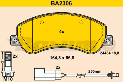 Комплект тормозных колодок (BARUM: BA2306)