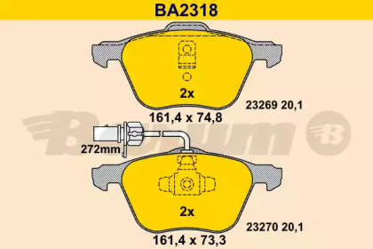 Комплект тормозных колодок (BARUM: BA2318)