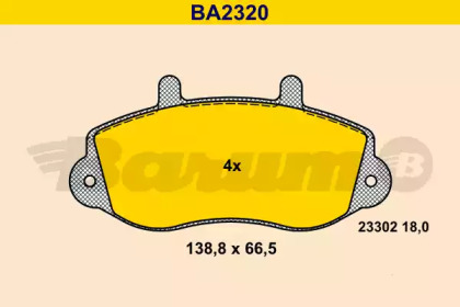 Комплект тормозных колодок (BARUM: BA2320)