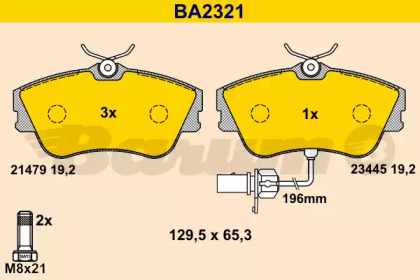 Комплект тормозных колодок (BARUM: BA2321)