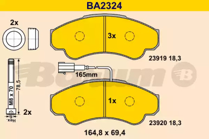 Комплект тормозных колодок (BARUM: BA2324)