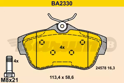 Комплект тормозных колодок (BARUM: BA2330)